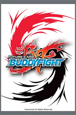 ปกนิยาย {Fic}Futurecard Buddyfight 2