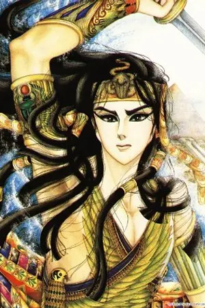 ปกนิยาย สะดุดรักคุณฟาโรห์