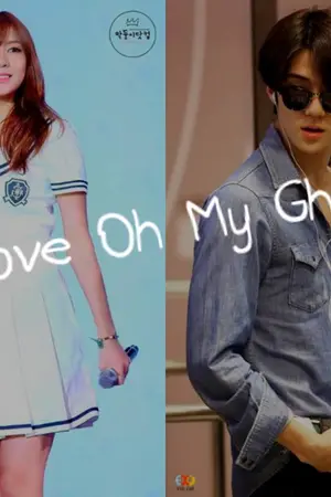 ปกนิยาย My Love Oh  My ghost!! คุณผีที่รัก [EXOPINK] (The end)