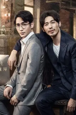 ปกนิยาย [รวมโมเม้นในนิยายเฉพาะคู่หลัก] เทพผู้พิทักษ์ Guardian 镇魂