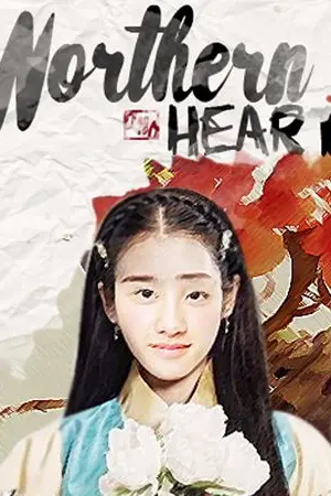 ปกนิยาย EXO { Northern Heart } ChanSoo #FICNorth