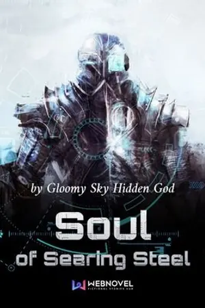 ปกนิยาย SOUL OF SEARING STEEL