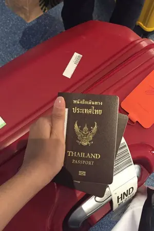 ปกนิยาย ชีวิตนักเรียนแลกเปลี่ยน 3 ปีในประเทศญี่ปุ่น