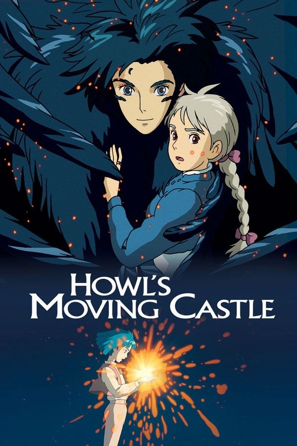 รีวิว Howl's Moving Castle (ปราสาทเวทมนตร์ของฮาวล์) | Dek-D.com