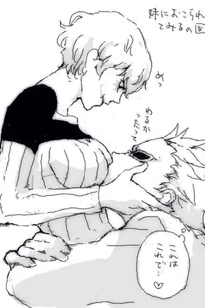 ปกนิยาย รัก 4 แผ่นดิน_ 1. รักแห่งสยาม