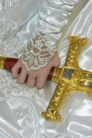 ปกนิยาย จอมบัลลังค์แห่งคีราเดล