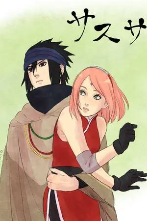 ปกนิยาย Fic naruto (รักนายอุจิฮะและฮารุโนะ)