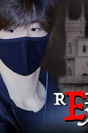 ปกนิยาย Red Eye Yugyeom & Mark