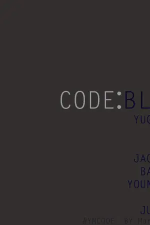 ปกนิยาย CODE:BLUE [YUMARK]