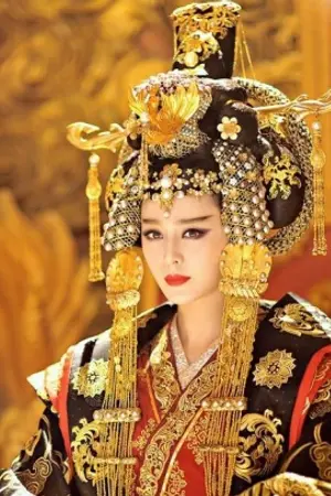 ปกนิยาย ชะตารัก ธิดาเดินดิน (แนวฮาเร็ม)
