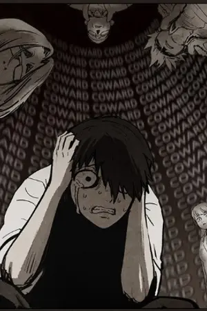 ปกนิยาย [Mpreg] ลวงหลอนซ่อนรัก