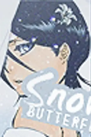 ปกนิยาย FIC NARUTO : SNOW BUTTERFLY