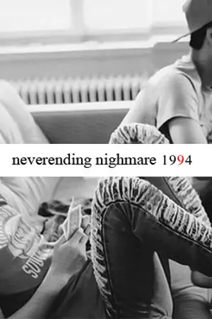 ปกนิยาย [KAIHUN] Neverending Nightmare