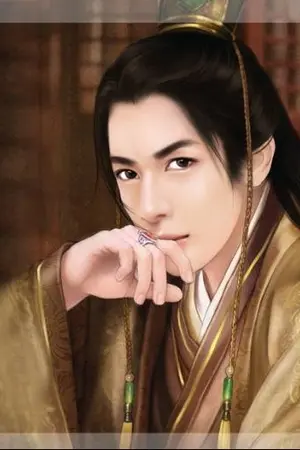 ปกนิยาย สยบทั่วหล้า ข้าคือจอมคน