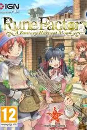 ปกนิยาย บทสรุป rune factory 2