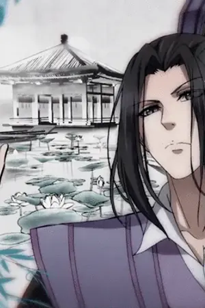 ปกนิยาย ผิดไหมที่ฉันจะรักเธอ[ปรมาจารย์ลัทธิมาร] เจียงเฉินXOC