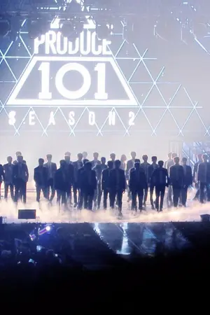 ปกนิยาย PRODUCE101 SF/OS คลังรวมฟามรัก