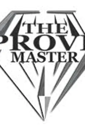 ปกนิยาย ไฮไลต์รายการ The Prove Master เทป 4 1 เมษายน 2556
