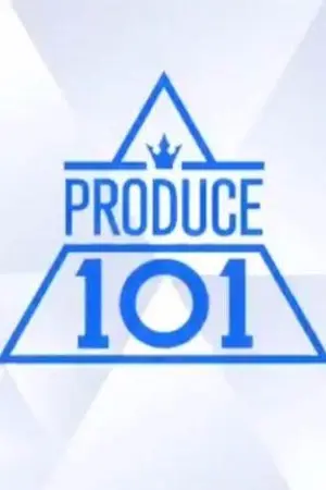 ปกนิยาย PRODUCE101 STORY