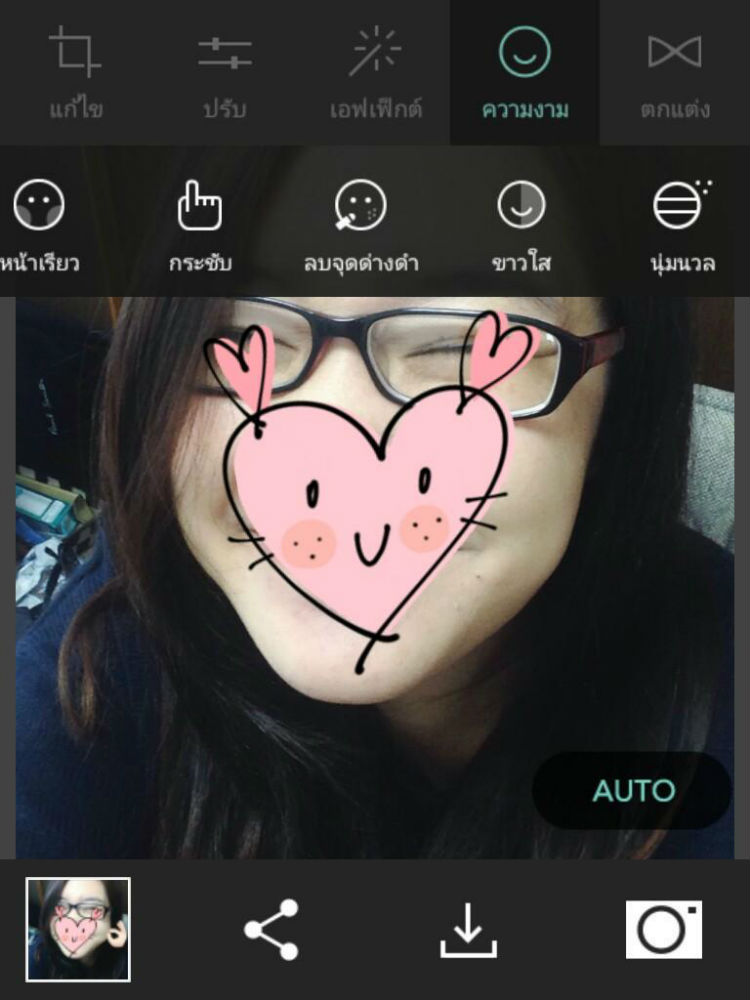 มาแนะนำ แอปแต่งรูปลูกเล่นหลากหลาย และ เทรนฮิตๆของเกาหลีค่ะ | Dek-D.Com