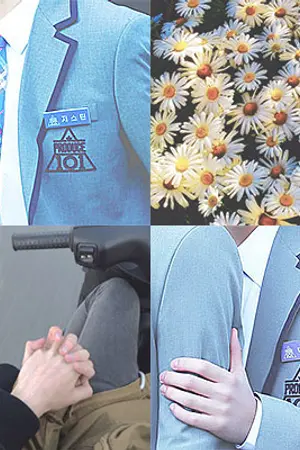 ปกนิยาย ( fic ) produce101 │ delight #justhoon