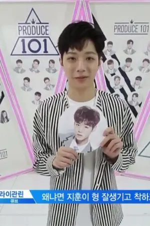 ปกนิยาย ( fic ) wanna-one │ notice me senpai! – linhoon ♡