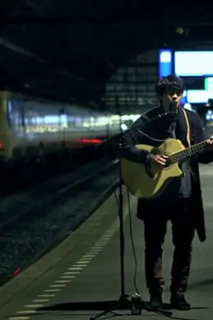 ปกนิยาย [เนื้อเพลง] Eddy Kim - It's Over