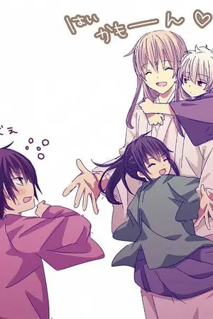 ปกนิยาย [ Fic Gintama ] : Among Friend(ship)