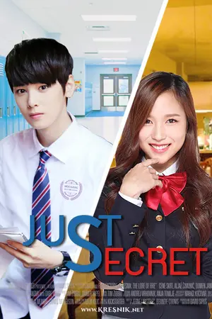 ปกนิยาย {ED JUST SECRET