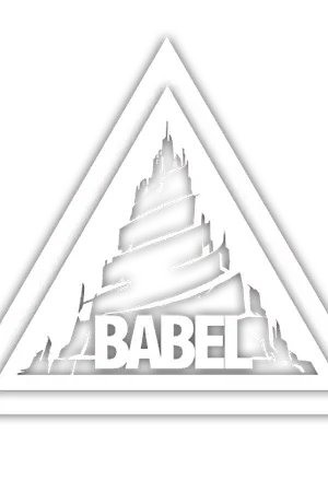 ปกนิยาย [FanFic] Arknights