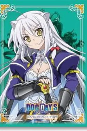 ปกนิยาย [FanFic] Dog Days ผู้กล้า(นักเดินทาง)แห่งกาเล็ท