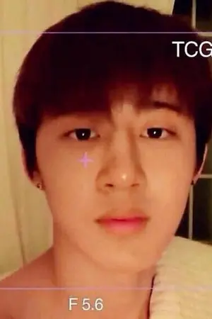 ปกนิยาย ฮันบินและผองเพื่อน #ALLHANBIN #iKON