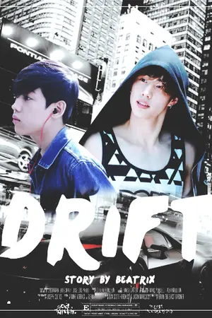 ปกนิยาย DRIFT ; MARKBAM