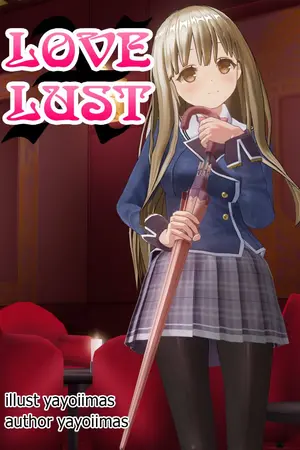 ปกนิยาย Love X Lust รักแท้หรือแค่ความใคร่