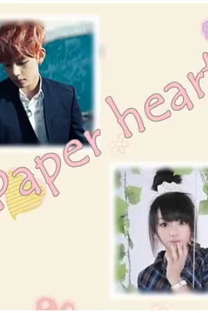 ปกนิยาย PaPer Heart  กระดาษสื่อรัก