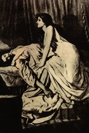 ปกนิยาย Gangster Bloody Tingle แก็งซ์แวมไพร์ซ่าพันธุ์ลุย 2