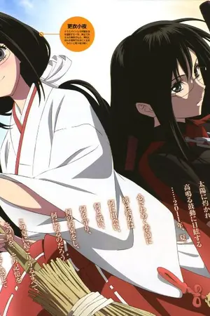 ปกนิยาย Black theater เหล่ายอดจารชน คนพันธ์ุเดือด