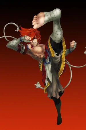 ปกนิยาย Emperor   online