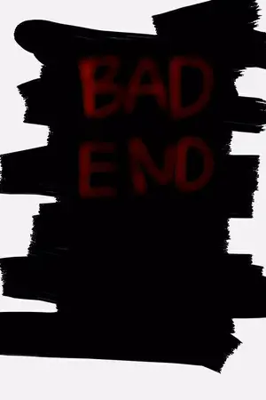 ปกนิยาย BAD END 5