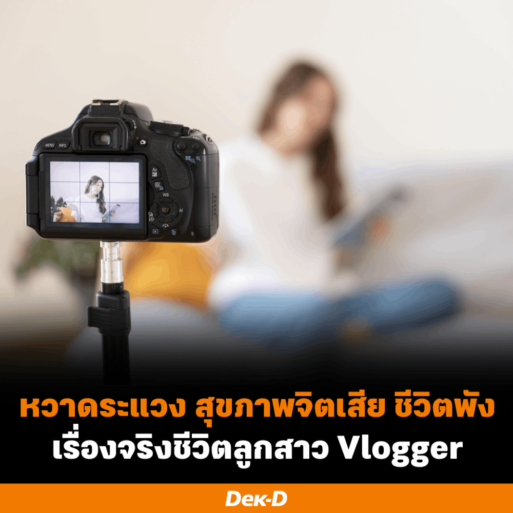 My Image 24