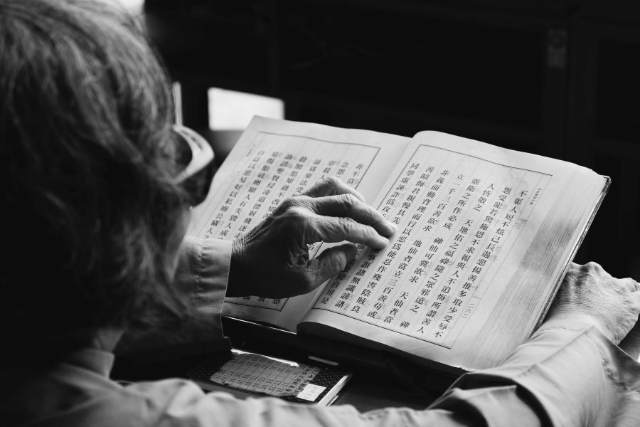 (ภาพจาก  unsplash.com)