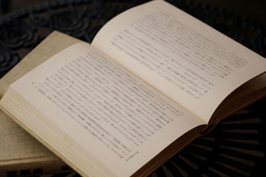 (ภาพจาก  unsplash.com)