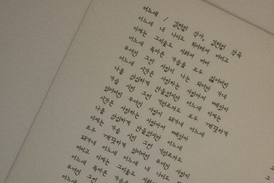 (ภาพจาก  unsplash.com)