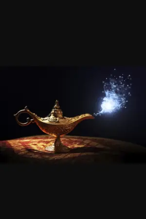 ปกนิยาย ซีรอจ : ตะเกียงวิเศษ