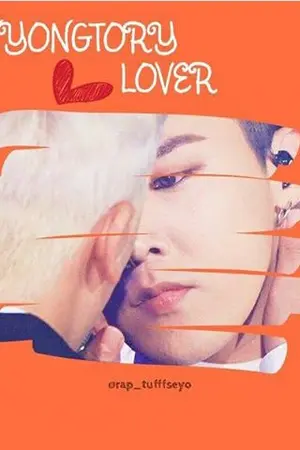 ปกนิยาย Nyongtory Lover