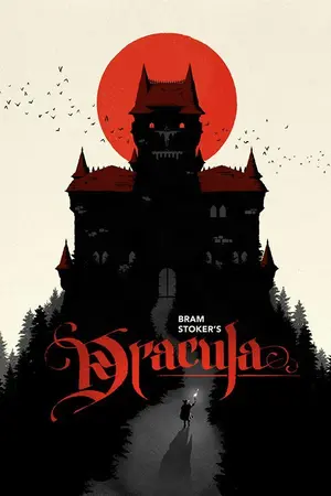 ปกนิยาย Dracula ราชาผีดิบแห่งรัตติกาล