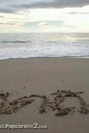 ปกนิยาย ปี่นางครวญ