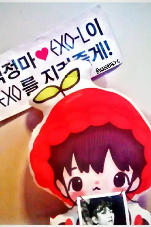 ปกนิยาย [ChanDoBaek Fic]Pretty Girl นายนี่น่ารักชะมัด