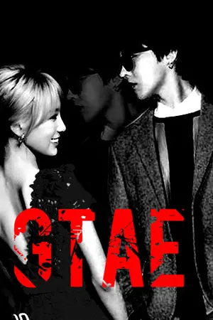 ปกนิยาย GTAE [ภาค 2] ความรัก...