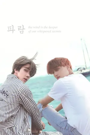 ปกนิยาย NOT LOVE NO HAPPY-[KAIHUN]